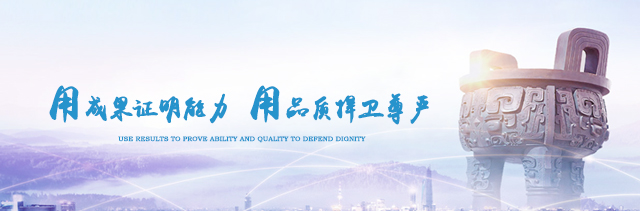 常州市引泉电子有限公司官网